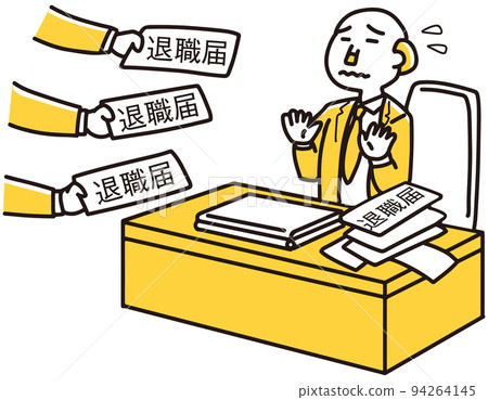 A boss who is embarrassed by the simultaneous submission of resignation notices 94264145
