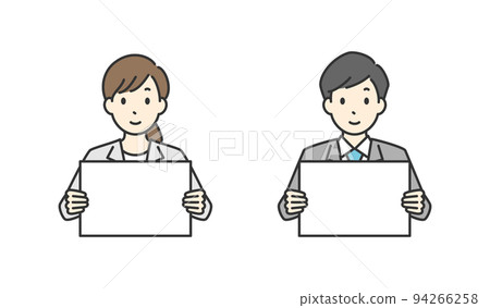 Illustration of an office worker with a flip board 94266258