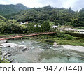 Niyodo river and bridge 94270440