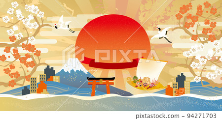 Tokyo Japanese landscape image illustration Tokyo Japanese landscape image illustration 94271703