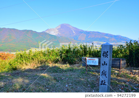 Omi Province Yokoyama Castle's compound and view, overlooking Odani Castle and Mt. Ibuki Omi Province Yokoyama Castle's compound and view, overlooking Odani Castle and Mt. Ibuki 94272199