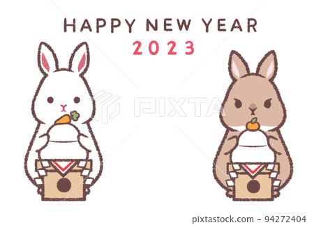 White rabbit, Netherland dwarf and mirror rice cake 2023 New Year's card horizontal 94272404