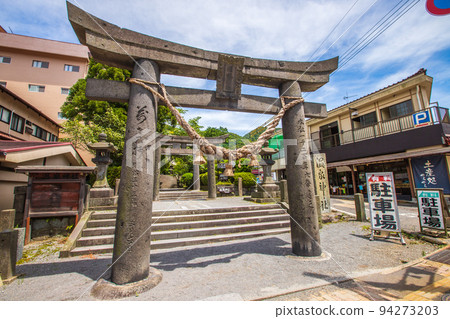 Nagasaki Prefecture Unzen Jigoku Tour Nagasaki Prefecture Unzen Jigoku Tour 94273203