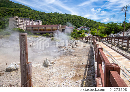 Nagasaki Prefecture Unzen Jigoku Tour Nagasaki Prefecture Unzen Jigoku Tour 94273208
