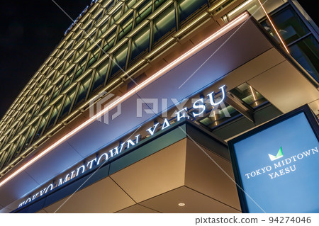[Urban landscape of Tokyo] Tokyo Midtown Yaesu at night 94274046