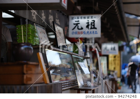 江之島風景 39 94274248