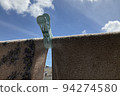 Sunny skies and clothespins 94274580