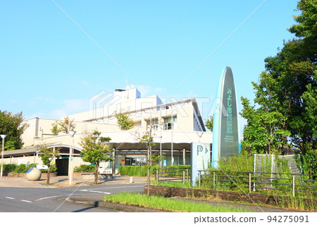 Scenery of Miyoshi Municipal Hospital, Miyoshi City Scenery of Miyoshi Municipal Hospital, Miyoshi City 94275091