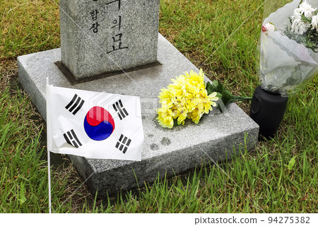 國家神學院 94275382