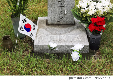 國家神學院 94275383