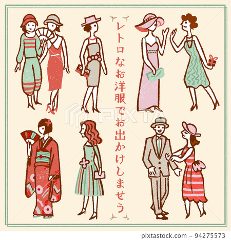 大正羅馬現代女孩_米色背景 大正羅馬現代女孩_米色背景 94275573