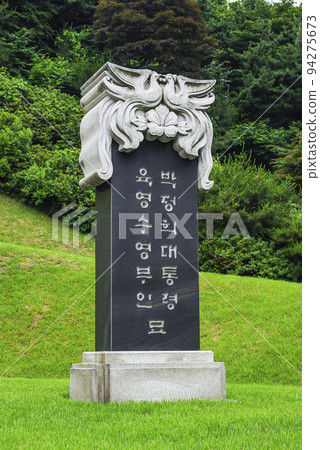 國家神學院 94275673