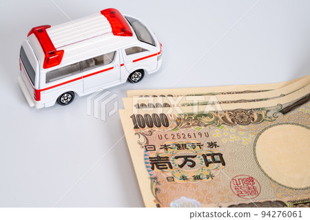 錢和救護車 錢和救護車 94276061