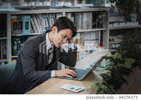 辦公室裡震驚的人 辦公室裡震驚的人 94276373