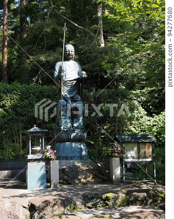 Kokujoji Temple in Niigata Prefecture 94277680