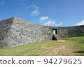 城堡廢墟 94279625