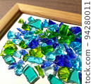 Sea color Ryukyu glass cullet emerald green light blue 94280011