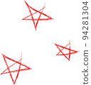 Star shaped red pencil illustration 94281304