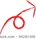 arrow red pencil illustration 94281306
