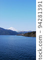 富士山和蘆之湖 94281391