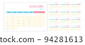 Calendar template set for 2023 year in Week starts on Monday via Simple editable vertical vector calender 94281613