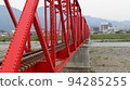 鐵橋 94285255