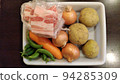 肉身成分 94285309