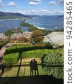 天橋立永遠友好 94285465