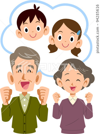 A positive senior couple thinking of grandchildren A positive senior couple thinking of grandchildren 94285616