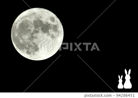 Moon viewing 94286451