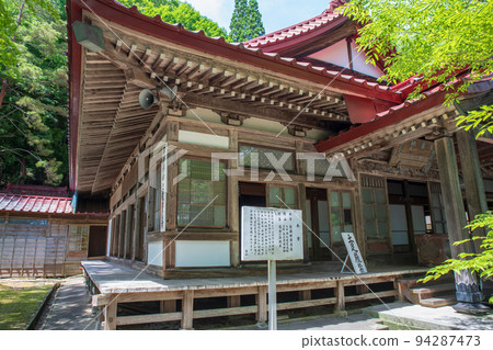 Kashozan Mirokuji Main Hall Kashozan Mirokuji Main Hall 94287473