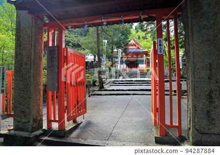 朝倉山散步6(朝倉山真善院:岐阜縣不和郡垂井町) 朝倉山散步6(朝倉山真善院:岐阜縣不和郡垂井町) 94287884