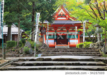 Asakurayama Stroll 11 (Asakurayama Shinzen-in Temple: Tarui-cho, Fuwa-gun, Gifu Prefecture) Asakurayama Stroll 11 (Asakurayama Shinzen-in Temple: Tarui-cho, Fuwa-gun, Gifu Prefecture) 94287889