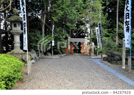 Asakurayama Stroll 50 (Asakurayama Shinzen-in Temple: Tarui-cho, Fuwa-gun, Gifu Prefecture) Asakurayama Stroll 50 (Asakurayama Shinzen-in Temple: Tarui-cho, Fuwa-gun, Gifu Prefecture) 94287928