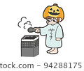 Sauna x Halloween (Roryuu) 94288175