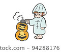 Sauna x Halloween (Roryuu) 94288176