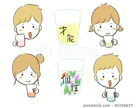 有天賦和個性杯子的可愛孩子 有天賦和個性杯子的可愛孩子 94288637