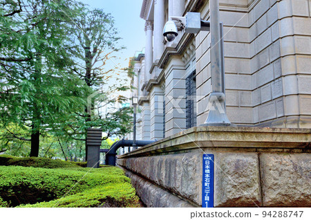 Bank of Japan Head Office Old Building Bank of Japan Head Office Old Building 94288747