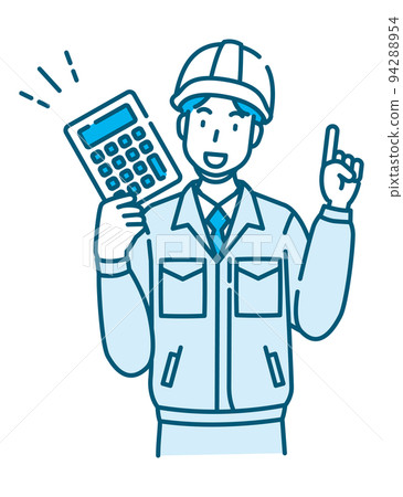 Trader 94288954