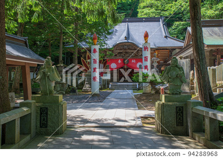 Kashozan Mirokuji寺中峰堂禮拜堂 Kashozan Mirokuji寺中峰堂禮拜堂 94288968