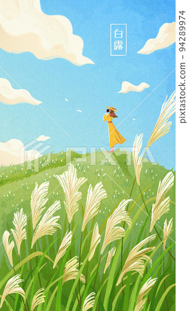 White dew concept illustration White dew concept illustration 94289974