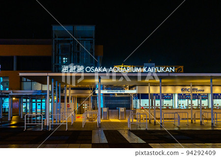 大阪海遊館夜間售票處 大阪海遊館夜間售票處 94292409