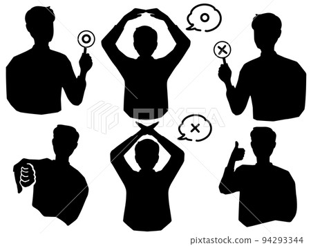 判斷圓形十字架的人的剪影插圖(黑色) 判斷圓形十字架的人的剪影插圖(黑色) 94293344