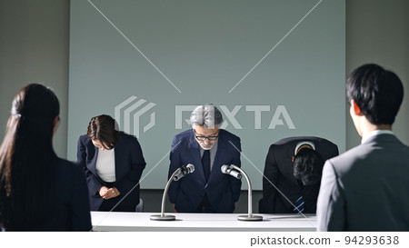 道歉採訪 道歉採訪 94293638