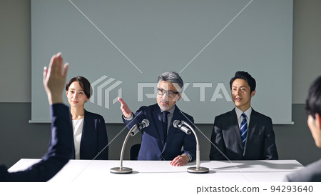 Press conference Q&A 94293640