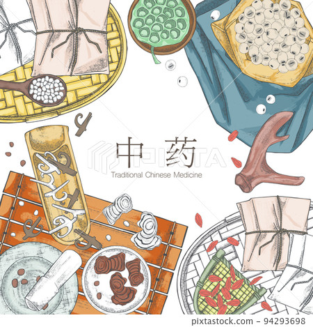 擺在桌子上的中草藥手寫插圖 vv 94293698