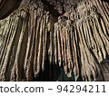 Dozens of years old limestone cave 94294211