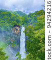 Kegon Falls in Midsummer 94294216