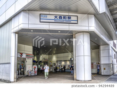 大田區、東京大森町站的都市風景 94294489