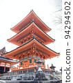 Pagoda near Kyoto Station seen in winter 94294502